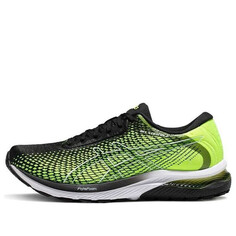 Кроссовки гель стратус 2 вязать Asics, желтый