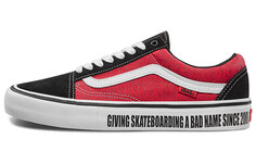 Кроссовки Vans Old Skool Baker Skateboards