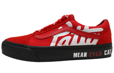 Кроссовки Vans UA Old Skool VLT LX Patta Mean Eyed Cat High Risk Red
