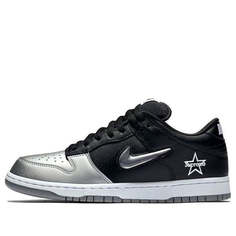 Кроссовки x supreme sb dunk low qs Nike, серебряный