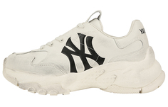 Массивные кроссовки MLB унисекс