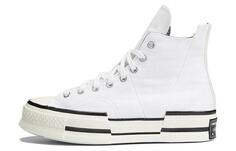Кеды Chuck 70 Converse Plus High UV Pack
