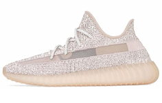 Кроссовки Adidas Originals Yeezy Boost 350 V2 Lifestyle Unisex, светло-сиреневый