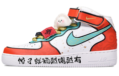 Мужские кроссовки для скейтбординга Nike Air Force 1 Mid Mid