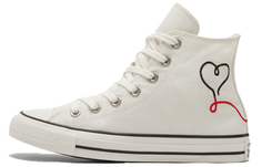 Кеды Chuck Taylor All Star Converse High Made With Love - White