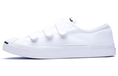 Кроссовки Converse Jack Purcell из парусины унисекс