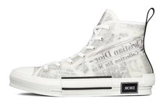 Кроссовки DIOR B23 High Top Daniel Arsham Newspaper