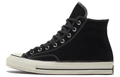 Кеды Converse Chuck Taylor All Star 70 Hi Black Egret