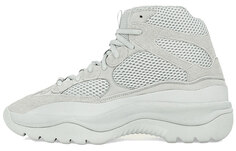 Уличные ботинки унисекс Adidas Originals Yeezy DSRT