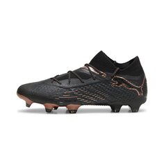 Бутсы Puma Future 7 Ultimate FG/AG, черный