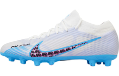 Nike Air Zoom Vapor 15 Футбольные бутсы Мужчины, Белый