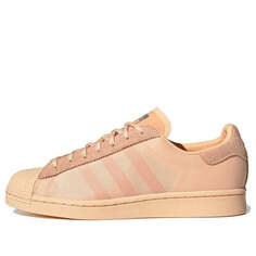 Кроссовки оригинальные superstar Adidas, оранжевый