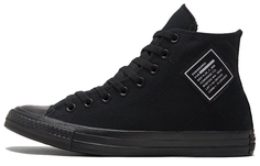 Кеды Converse Chuck Taylor All Star Patched Black White