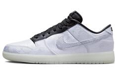 Nike Dunk Low CLOT Fragment Белый