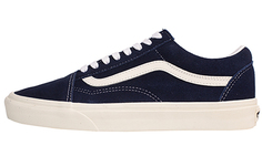 Кроссовки Vans Horween X Old Skool Lite LX