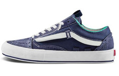 Кроссовки Vans Old Skool Cap Lx Deep Blue Unisex
