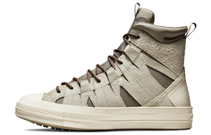 Кеды Converse Chuck Taylor All Star 70 Hi Climate Escapeism Turtle Dove
