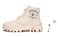 Ботинки мужские бежевые Palladium