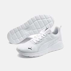 Мужские кроссовки Anzarun lite Puma, бежевый