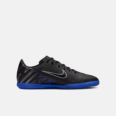 Мужские футбольные бутсы Vapor 15 Club Nike, черный