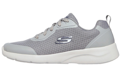 Dynamight 2.0 Кроссовки для мужчин с низким верхом, серые Skechers