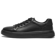 Кеды мужские, обувь для скейтбординга низкая Bata, белый