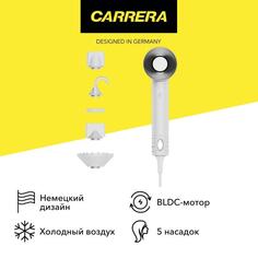 Фен Carrera №522 №522