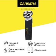 Электробритва Carrera CRR513 CRR513