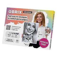 Интерактивная настольная игра QBRIX картина по номерам ORIGINAL 30#40 картина по номерам ORIGINAL 30#40