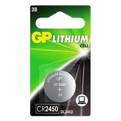 Батарейка литиевая GP GP CR2450-2C1 GP CR2450-2C1