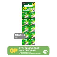 Батарейка алкалиновая (щелочная) GP GP 177FRA-2C10 GP 177FRA-2C10