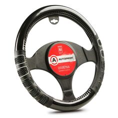 Оплетка для  руля AutoProfi Экокожа,разм.М,1/20 (AP-2051 BK/GY M) Экокожа,разм.М,1/20 (AP-2051 BK/GY M)