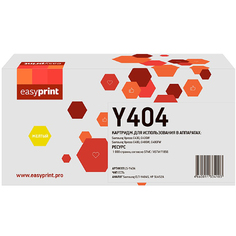 Картридж для лазерного принтера EasyPrint LS-Y404/CLT-Y404S LS-Y404/CLT-Y404S