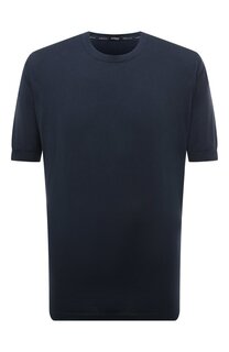 Хлопковый джемпер Kiton