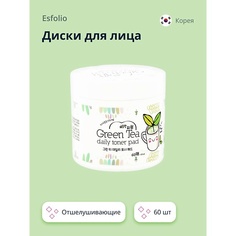 Диски для эксфолиации ESFOLIO Диски для лица отшелушивающие с экстрактом зеленого чая и aha-кислотами 60.0