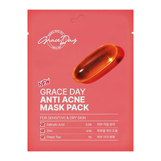 GRACE DAY Маска для лица с цинком (против несовершенств) 27.0