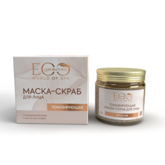 Маска для лица EO LABORATORIE Тонизирующая маска-скраб для лица SPA CARE 70.0