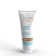 EO LABORATORIE Скраб для лица SPA AQUASENS 100.0