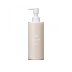 HUXLEY Лосьон для тела Secret of Sahara Body Lotion: Moroccan Gardener 300.0