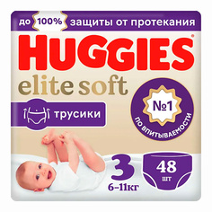 Подгузники-трусики HUGGIES Подгузники трусики Elite Soft 6-11 кг 48.0