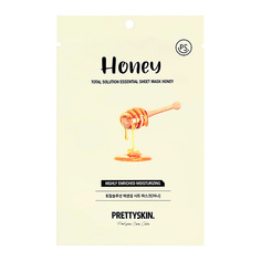 PRETTY SKIN Маска для лица с экстрактом меда питательная 23.0