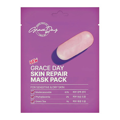 GRACE DAY Маска для лица с мадекассосидом (восстанавливающая) 27.0
