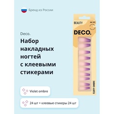 Накладные ногти DECO. Набор накладных ногтей с клеевыми стикерами FLUFFY OMBRE violet ombre