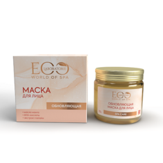 Маска для лица EO LABORATORIE Обновляющая маска для лица SPA CARE 70.0
