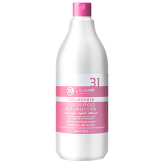 Шампунь для волос CONSTANT DELIGHT Восстанавливающий шампунь для волос TEAM155