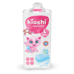 KIOSHI Подгузники-трусики
