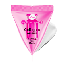 7DAYS Маска для лица питательная COLLAGEN MY BEAUTY WEEK 7.0
