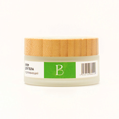 Крем для тела BE BIO BE BEAUTY Подтягивающий крем для тела 75.0