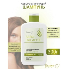 Шампунь для волос БЕЛИТА-М Шампунь Себорегулирующий для жирных волос SEBO-BALANCE 300.0