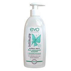 Мыло жидкое для интимной гигиены EVO LABORATOIRES Жидкое мыло для интимной гигиены для чувствительной кожи рН 5,2 400.0